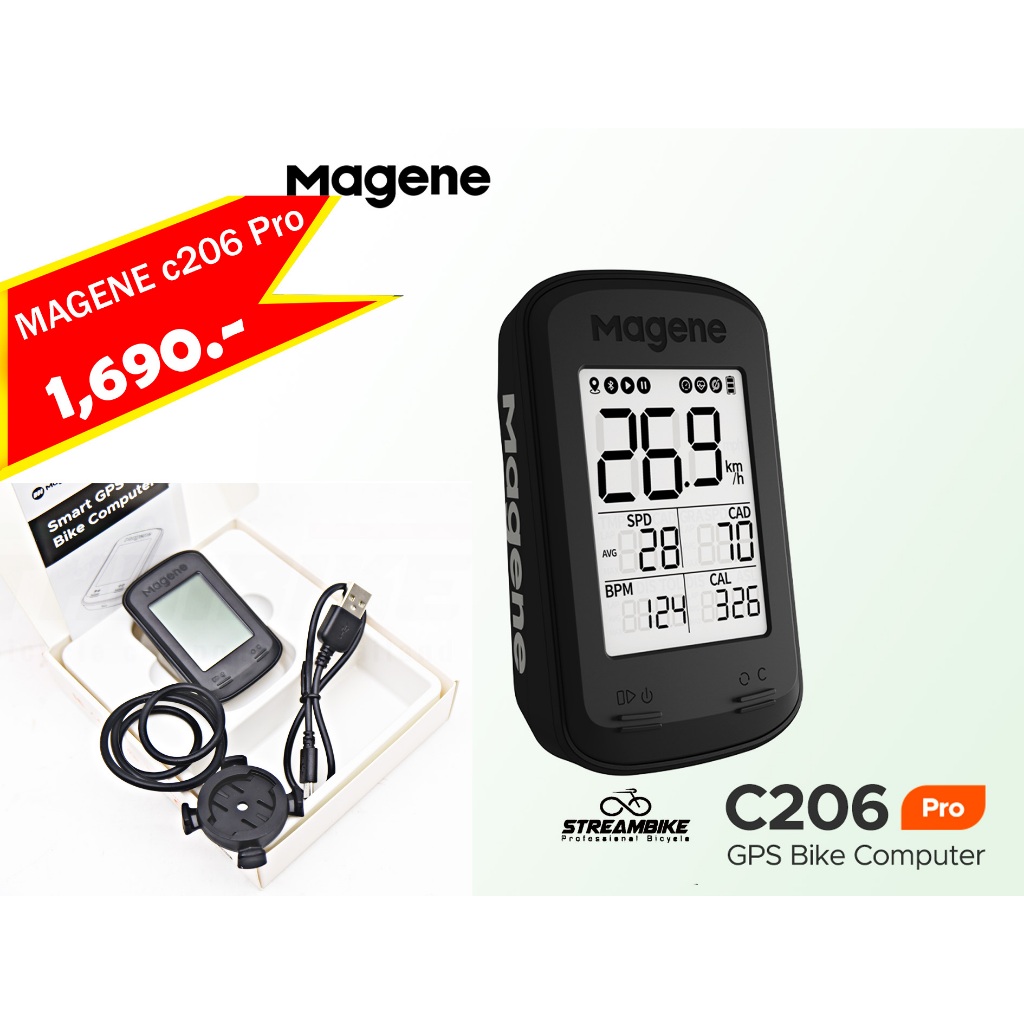 ไมล์จักรยาน magene c206 pro