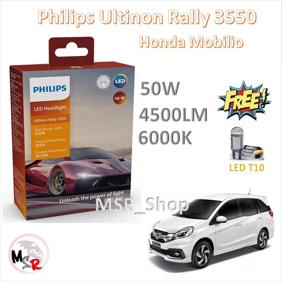 Philips หลอดไฟหน้ารถยนต์ Ultinon Rally 3550 LED 50W 9000lm Honda Mobilio รับประกัน 1 ปี จัดส่ง ฟรี