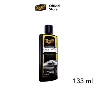 Meguiar's G210504 Ultimate Liquid Wax อัลทิเมท ลิควิด แว็กซ์…