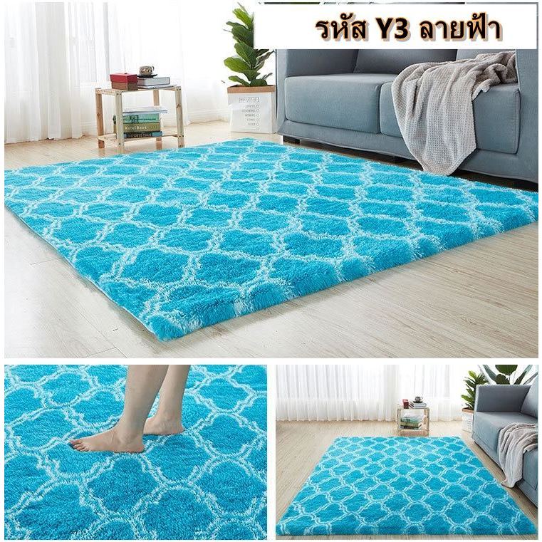 Yihan พรมปูพื้น  ขนนุ่ม ยาว ลายคลาสสิค  YF-1479