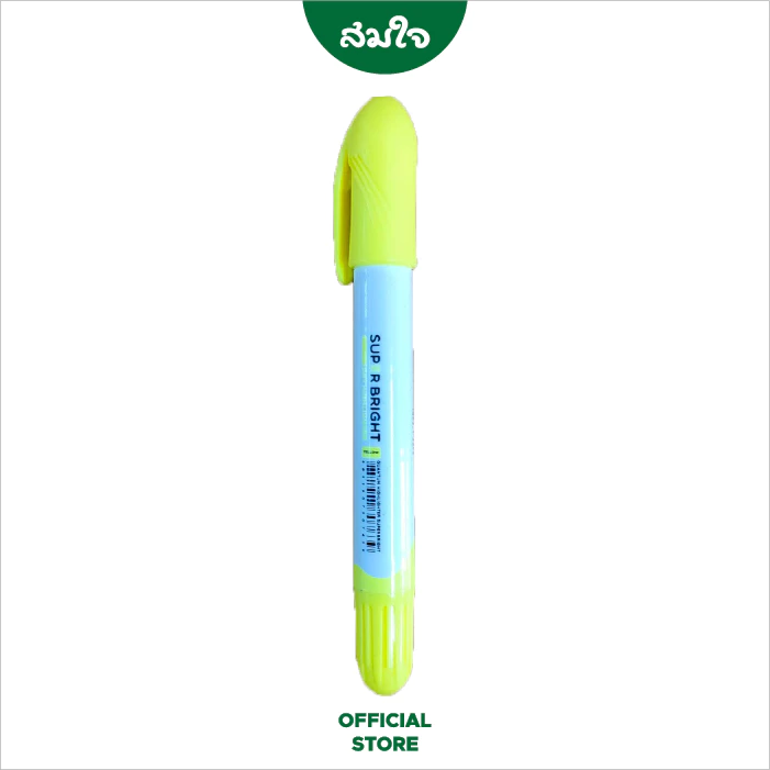 Quantum Super Bright ควอนตั้มปากกาเน้นข้อความซุปเปอร์ไบร์ท สีเหลือง สีเขียว สีส้ม สีชมพู