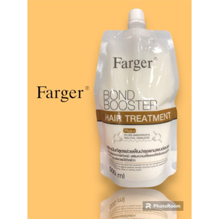 Farger Bond Booster Hair Treatment 500ml ทรีทเม้นท์เชื่อมแกน…