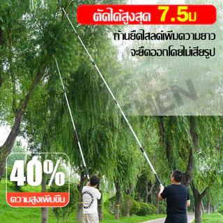 กรรไกรตัดกิ่งไม้solo กรรไกรตัดกิ่งไม้สูง กรรไกรตัดกิ่งไม้ด้ามยาว กันไกรตัดกิ่งไม้ กรรไกรตัดกิ่ง ตัดกิ่งไม้ตัดกิ่งไม้สูง