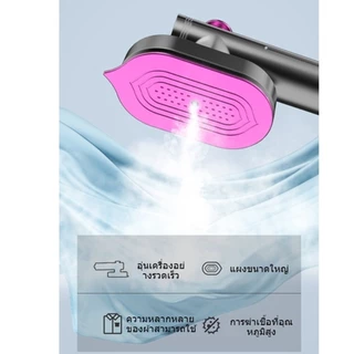 ประกัน 5 ปี เตารีดแบบพกพาแบบพับได้ เตารีดแบบใช้มือถือ เตารีดไอน้ำ เครื่องใช้ในครัวเรือน เตารีดไอน้ำ เตารีดไอน้ำแบบพกพา X
