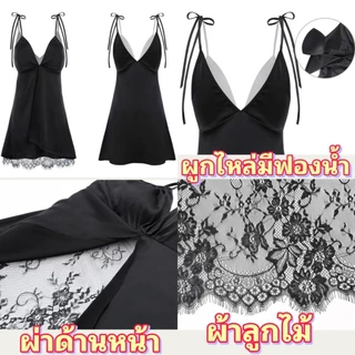 ชุดนอนเดรส ชุดนอน เป็นผ้าลูกไม้สายเดี่ยว มีไซต์ M-5XL นน 40-100 KG สวยมากชุดนี้ผ้าใส่สบาย T-519