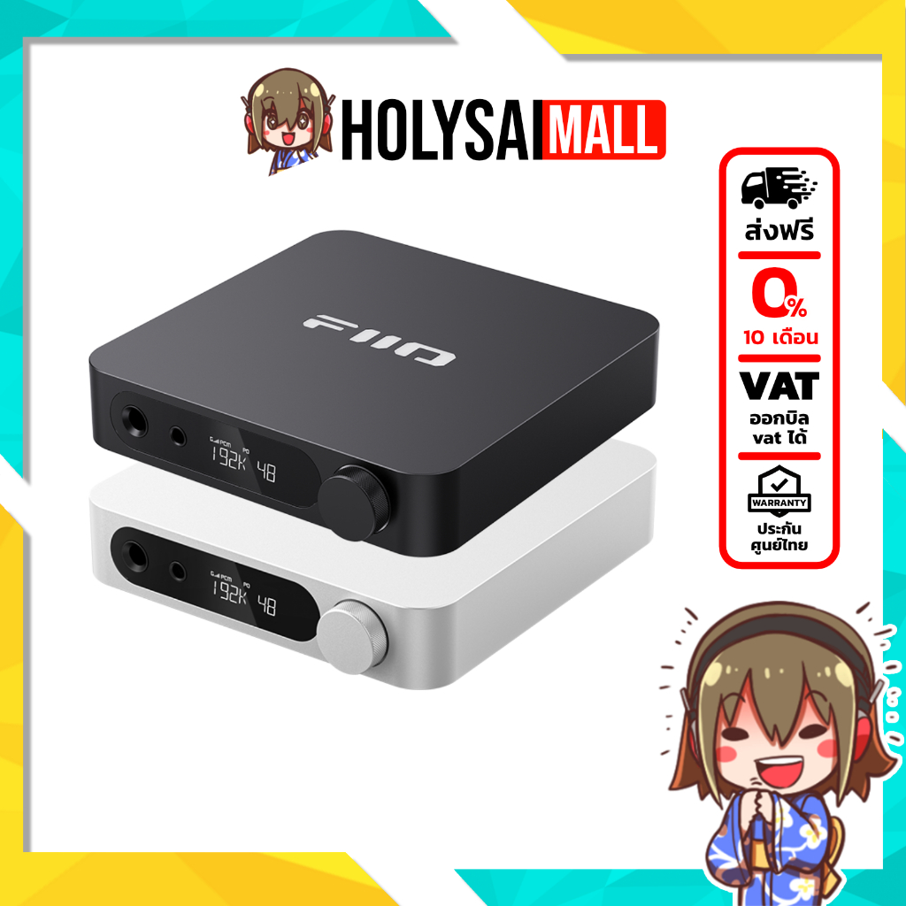 (ประกันศูนย์ไทย) FiiO K11 ตัวถอดรหัสและขยายสัญญาณเสียง แบบตั้งโต๊ะ รองรับ Hi-Res