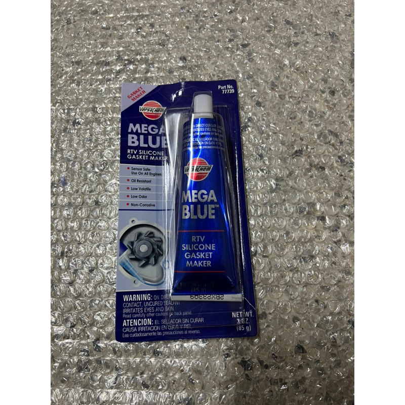กาวฟ้าทาปะเก็น Versachem mega blue ใช้ทาสำหรับงานเครื่องยนต์มอไซค์และรถยนต์ได้เลยสินค้าคุณภาพ