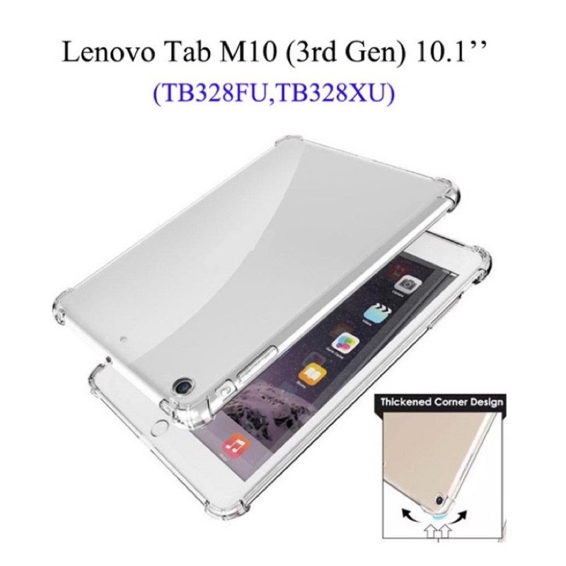 เคสใสกันกระแทก Lenovo Tab M10 (Gen3) 10.1" รุ่น (TB328F/ TB328FU /TB328XU)