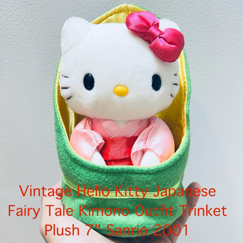 ตุ๊กตา คิตตี้ ขนาด7” งานสวย ป้ายชัด Vintage Hello Kitty Japanese Fairy Tale Kimono Outfit Trinket Pl