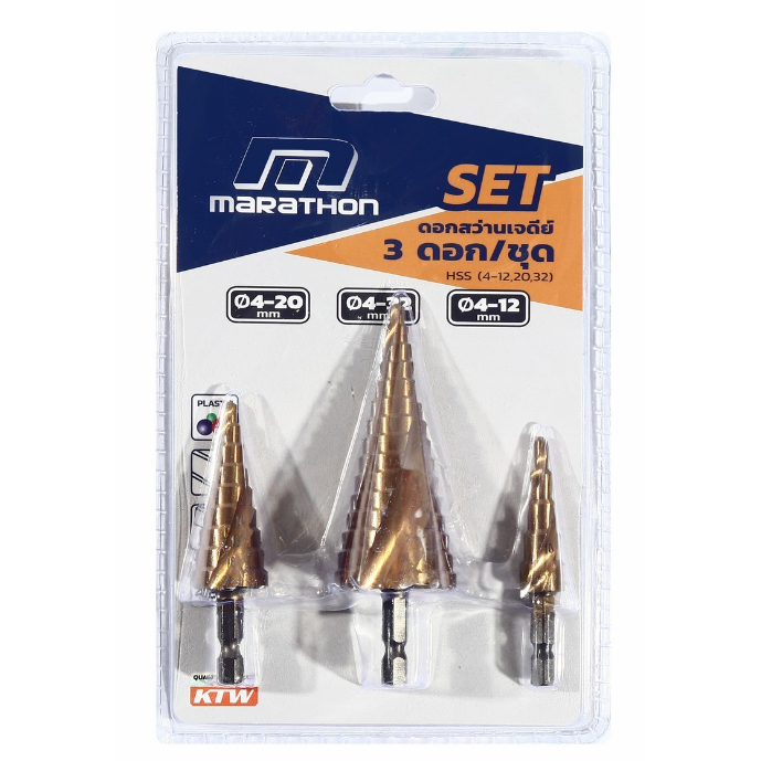 MARATHON ดอกสว่านเจดีย์ 3 ดอก/ชุด HSS(4-12,20,32) รุ่น M316-0030 ของแท้100%