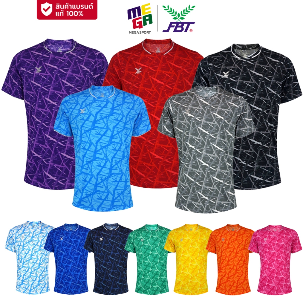 FBT เสื้อกีฬา คอกลม แขนสั้น รหัส B2A221