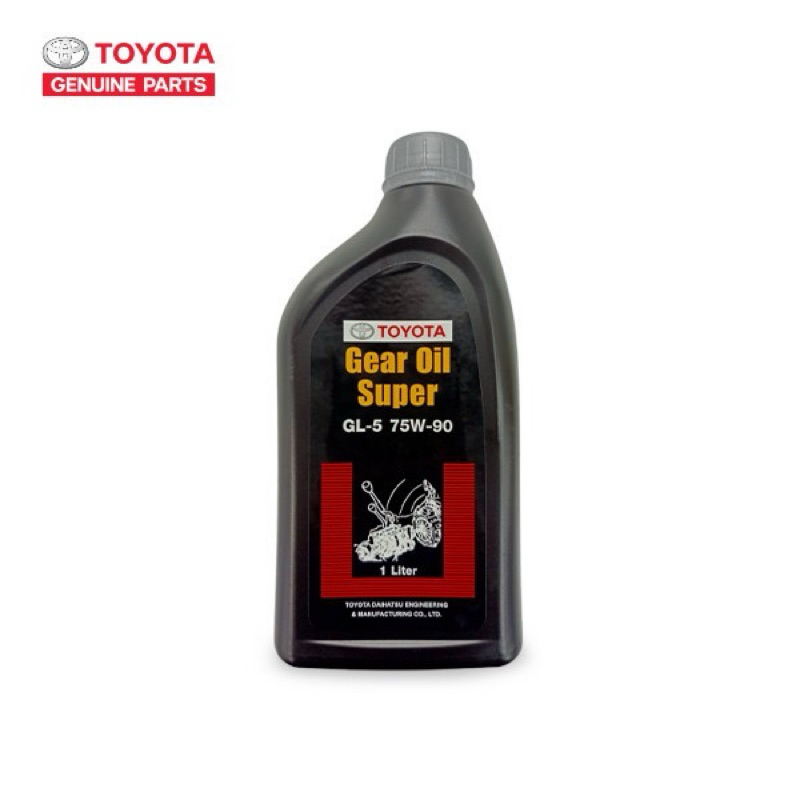 TOYOTA น้ำมันเกียร์โตโยต้า 75W-90 ขนาด 1 ลิตร