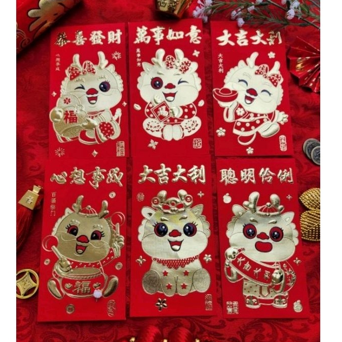 (พร้อมส่งในไทย)ซองอั่งเปาปีมังกร  ซองแดง ซองอั่งเปา2024(T2314)