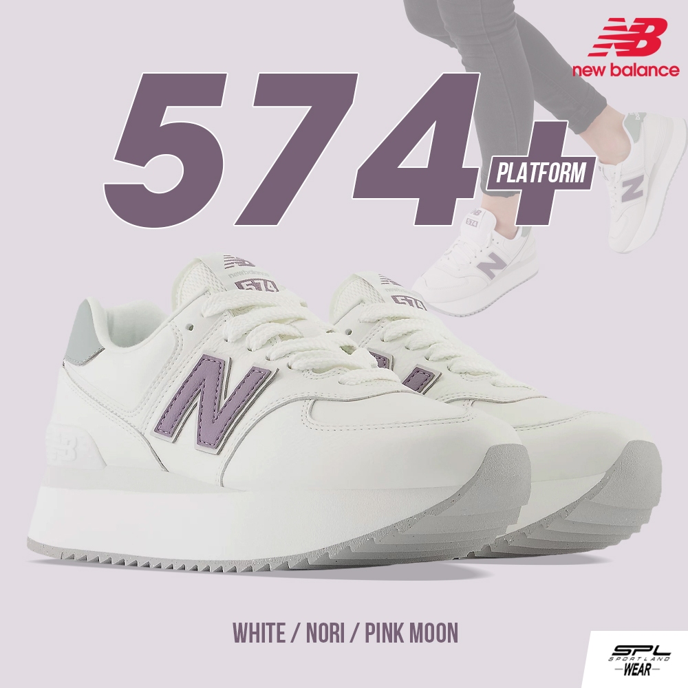 New Balance รองเท้าผ้าใบ รองเท้าแฟชั่น NB W 574 White Pink Moon WL574ZFG (4000)