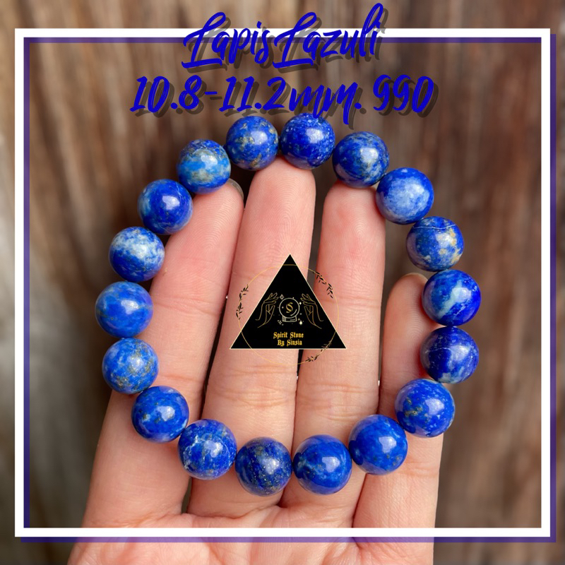 กำไลข้อมือ หินนำโชค ลาพิสลาซูลี (lapis lazuli)