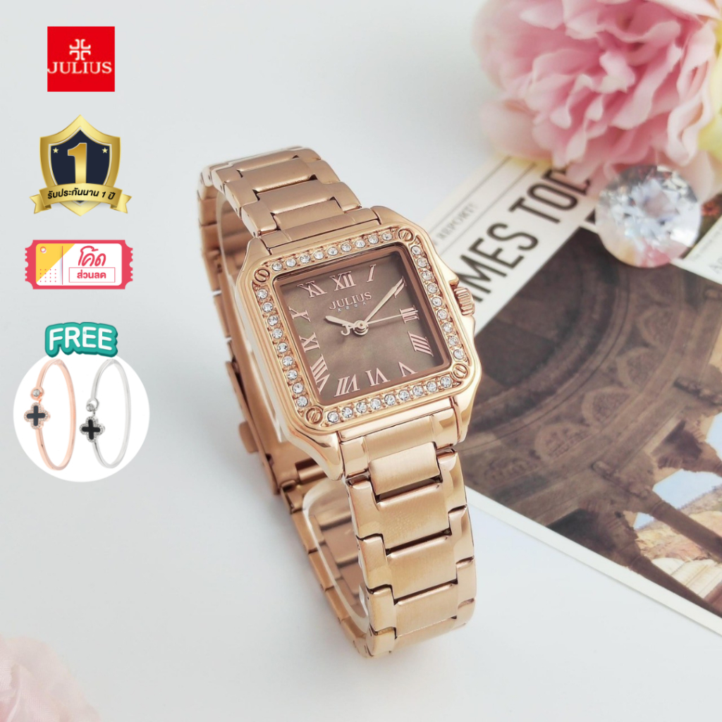 JULIUS1378จูเลียสนาฬิกาJuliusของแท้ประกันศูนย์ไทยแถมกำไรราคา199บาทมีของแถมอุปกรณ์ครบพร้อมส่วนลดจัดส่งไว