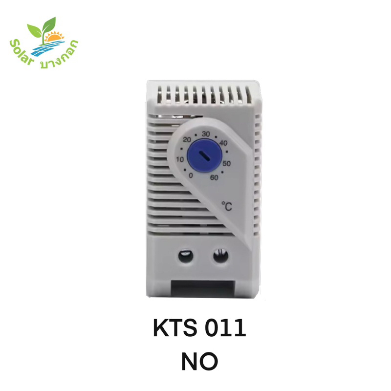 เทอโมสตัส Thermostat 2A 250VAC NO, NC สำหรับพัดลมและฮีสเตอร์