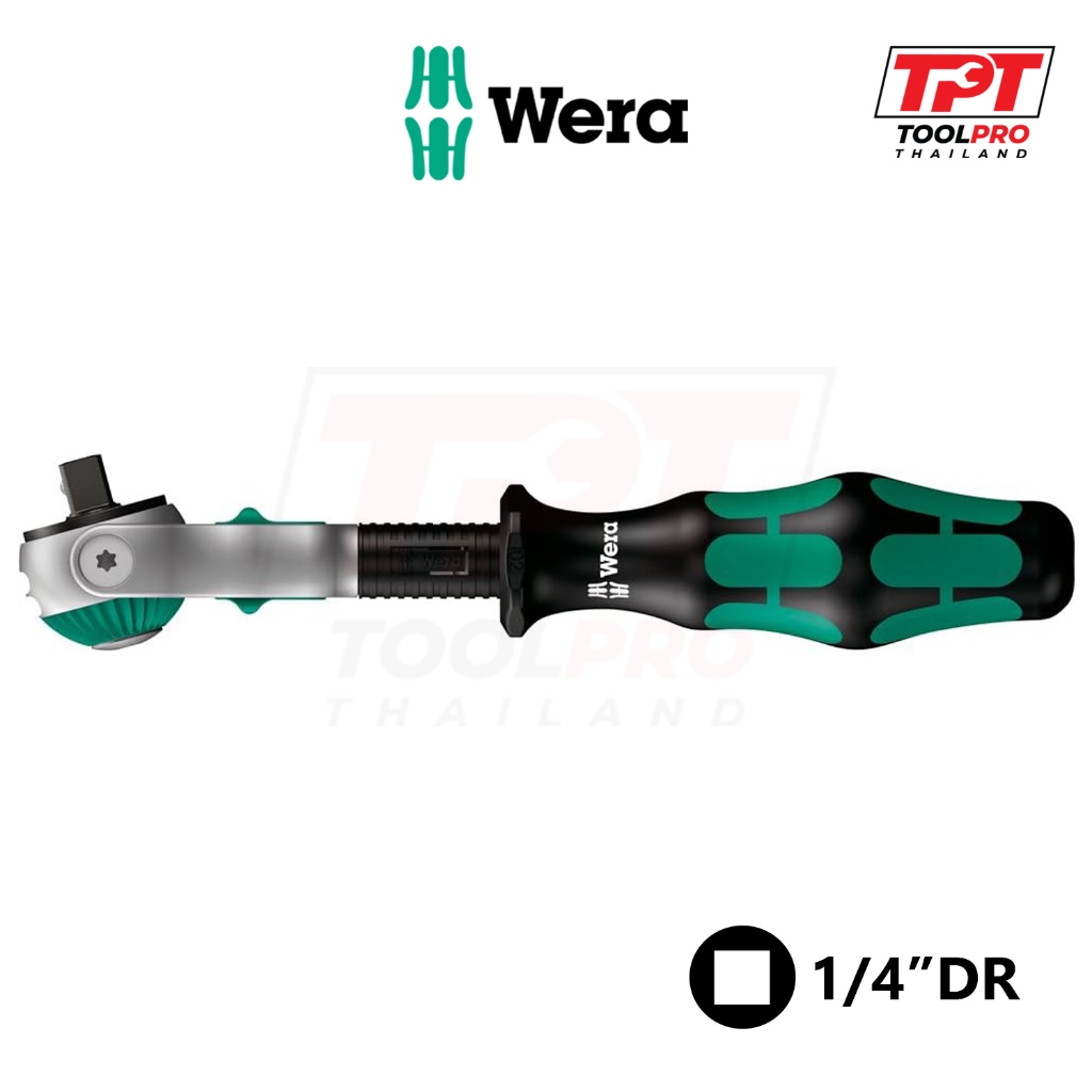 Wera ด้ามฟรี กรอกแกรก 1/4" Zyklop Swivel Ratchet 8000A (05003500001)