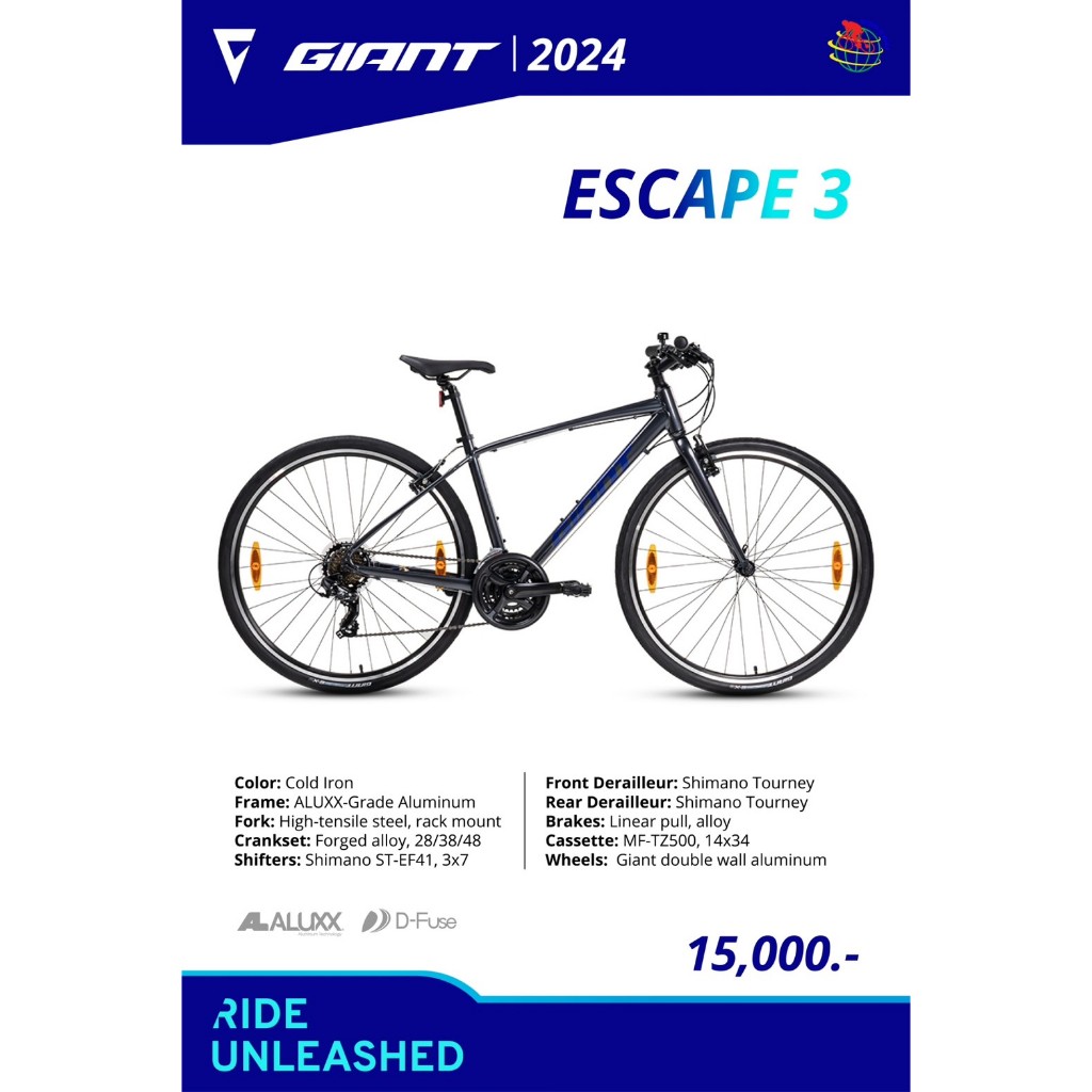 จักรยานไฮบริด Giant Escape 3 2024