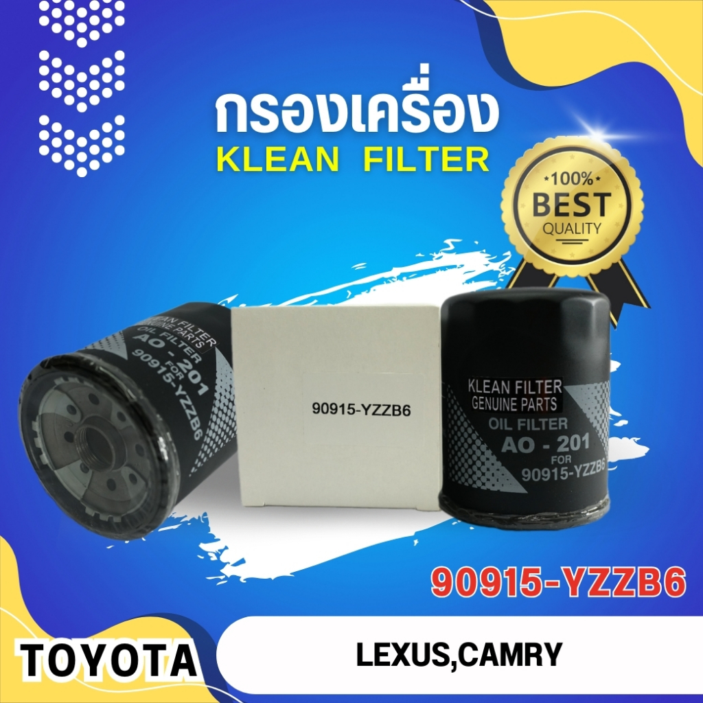 กรองน้ำมันเครื่อง, ไส้กรองน้ำมันเครื่อง USEFOR/KLEAN รุ่นรถ Toyota Lexus, Camry (YZZB6)
