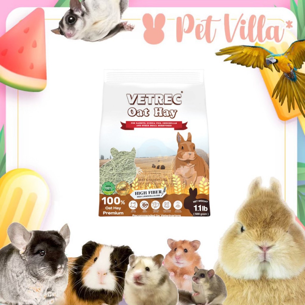 Vetrec Oat Hay 500g หญ้าโอ๊ตสดใหม่ นำเข้าจากออสเตรเลีย