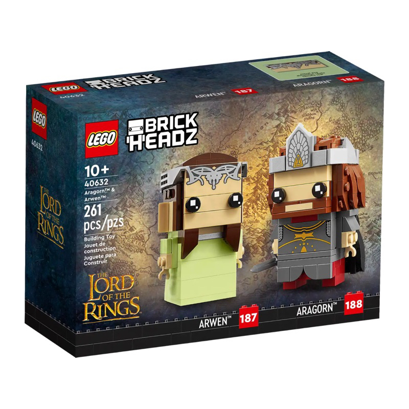 Lego 40632 Aragorn™ & Arwen™