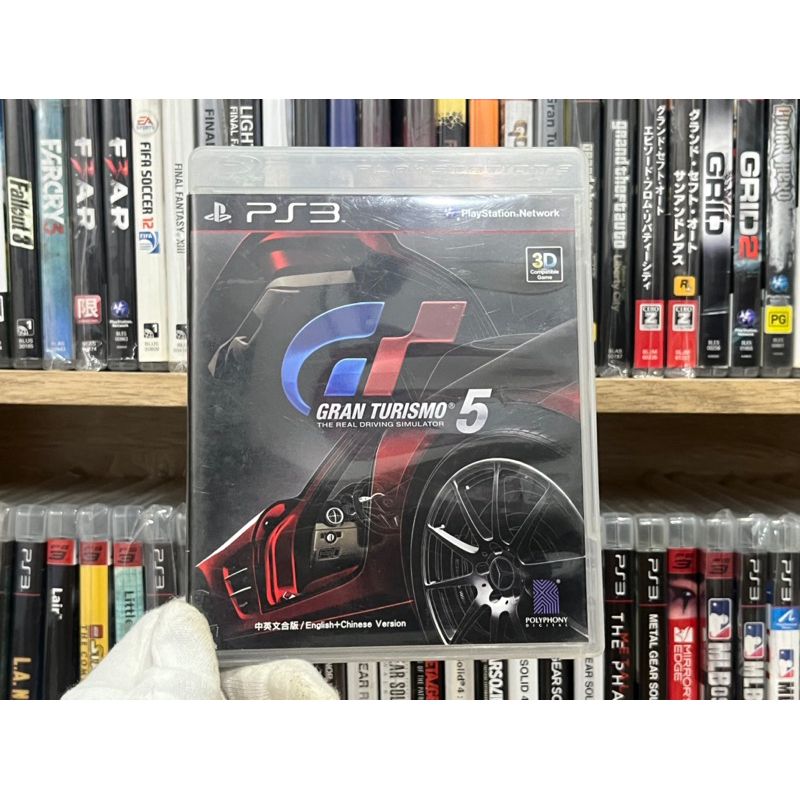 Ps3 - Gran Turismo 5