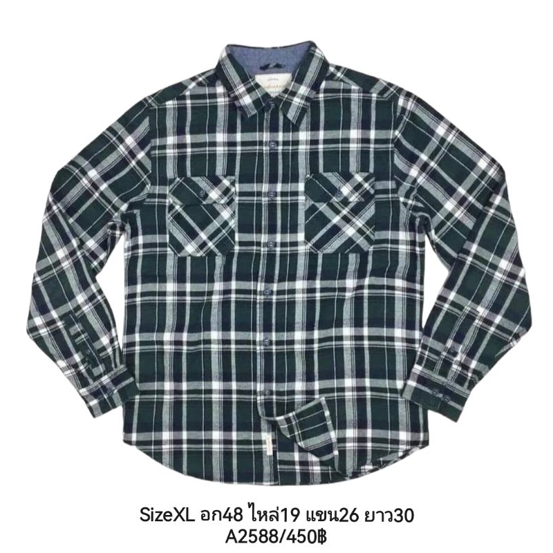 A2588/Weatherproofอก48นิ้ว/XL