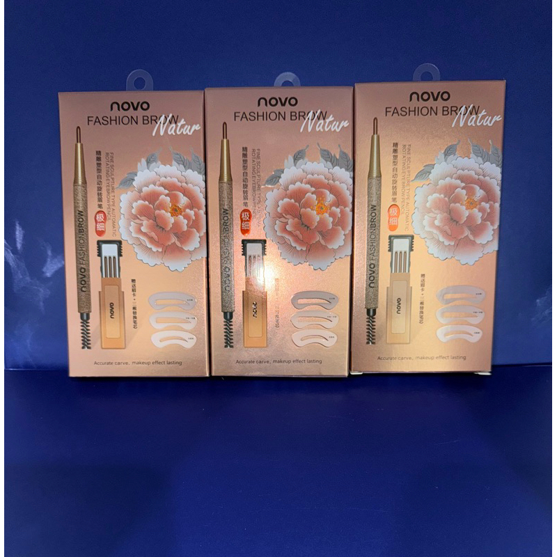 NOVO Fashion Brow Natur