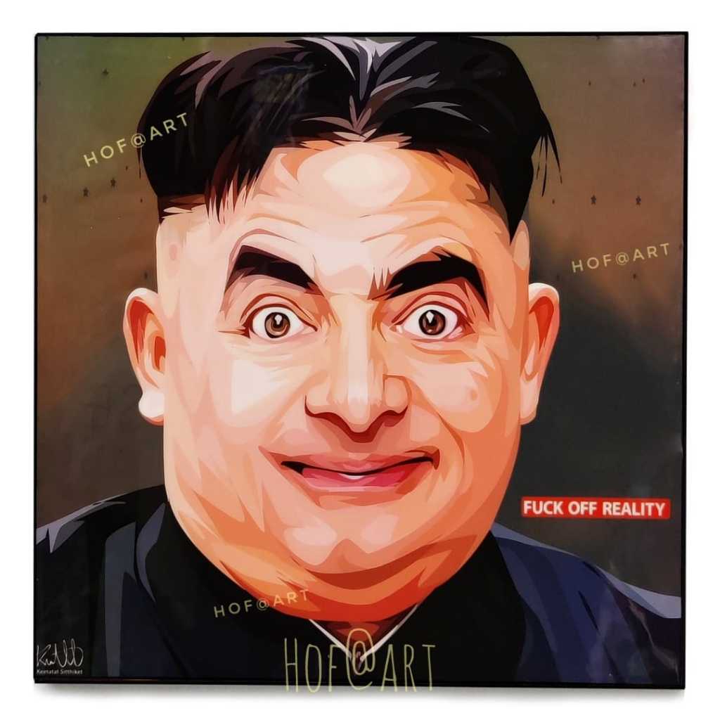 Kim Jong Un & Mr. Bean Meme มีม คิมจองอึน มิสเตอร์บีน รูปภาพ​ติด​ผนัง​ pop art รูปภาพ กรอบรูป​​ ของข