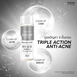 กราวิช แอคเน่โลจี คอเรคทีฟ ลดสิว หน้าใส Gravich Acnelogy Corrective Serum/ Toner/ Cleansing Water/ Cleanser/ Essence