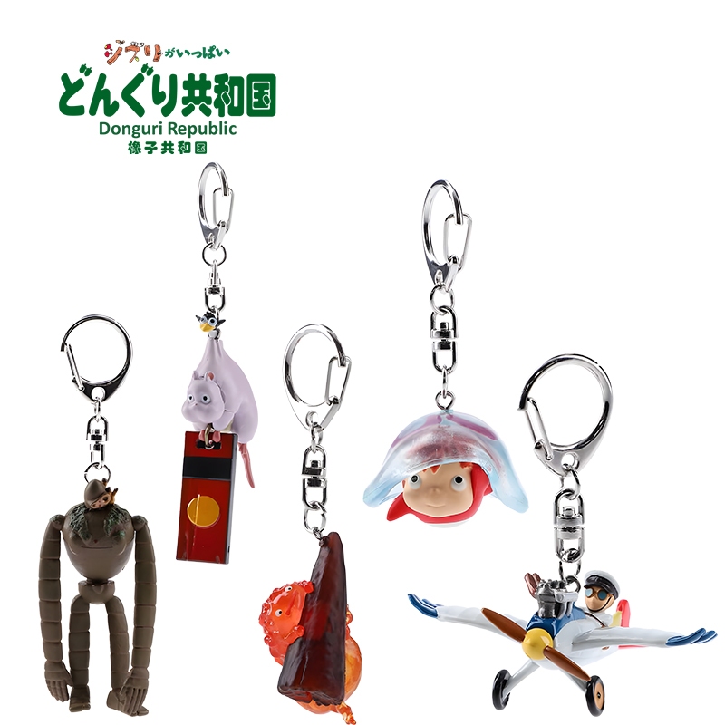 [ꜱᴛᴜᴅɪᴏ ɢʜɪʙʟɪ🌰] พวงกุญแจคอลเลคชั่น2🥓🍳อนิเมชั่นจากค่าย Studio Ghibli สินค้าแท้