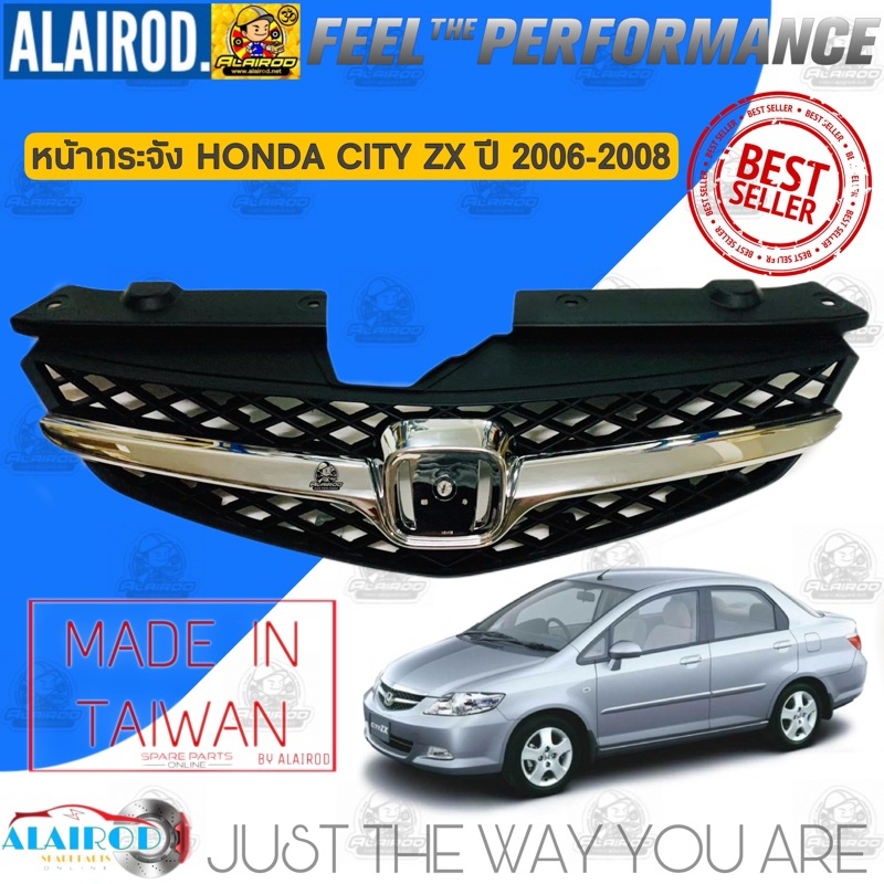 หน้ากระจัง HONDA CITY ZX ปี 2006-2007 พร้อมคิ้ว ซิตี้ แซดเอ็กซ์ กระจังหน้า หน้ากาก