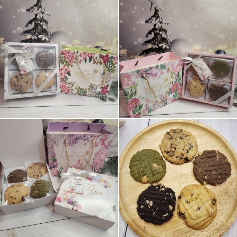 🎁 คุกกี้นิ่มรวมรส Soft Cookies gift set 🍪ของขวัญ ของฝาก ของขวัญปีใหม่