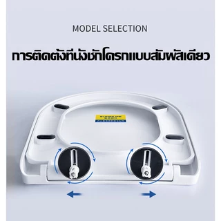 เพิ่มความหนา 5 เท่า ฝาชักโครก รูปตัวU/V/O ไม่มีสีเหลือง ทนทาน ง่ายต่อการติดตั้ง ฝารองนั่งชักโครก ฝารองชักโครก ฝาโถส้วม