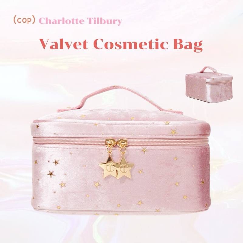 [พร้อมส่ง🇹🇭] 𝗩𝗮𝗹𝘃𝗲𝘁 𝗖𝗼𝘀𝗺𝗲𝘁𝗶𝗰 𝗕𝗮𝗴✨ กระเป๋าเครื่องสำอางผ้ากำมะหยี่ ซิปทอง