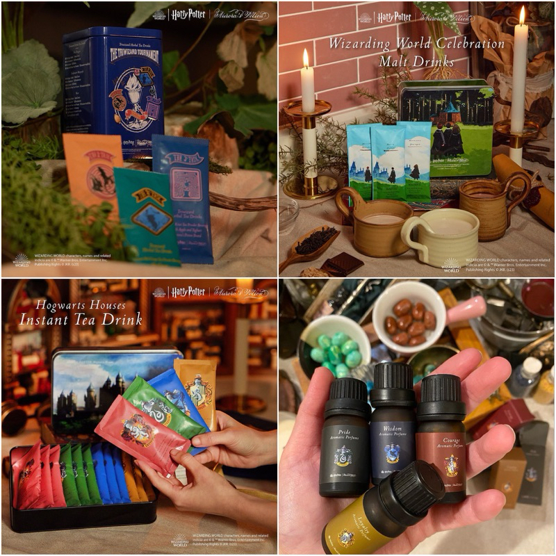 Aurora’s Potion เครื่องดื่มชา มอลต์ หินหอม