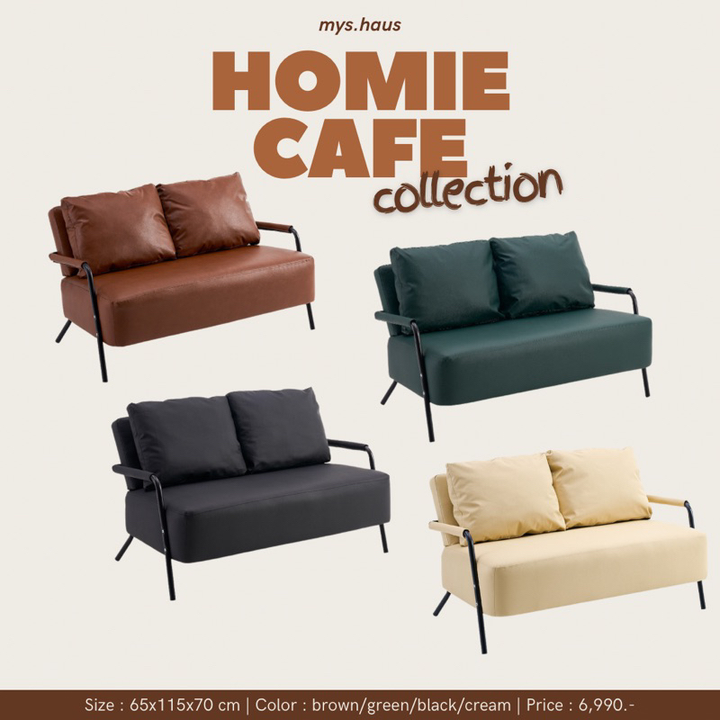 homie cafe sofa collection🧸