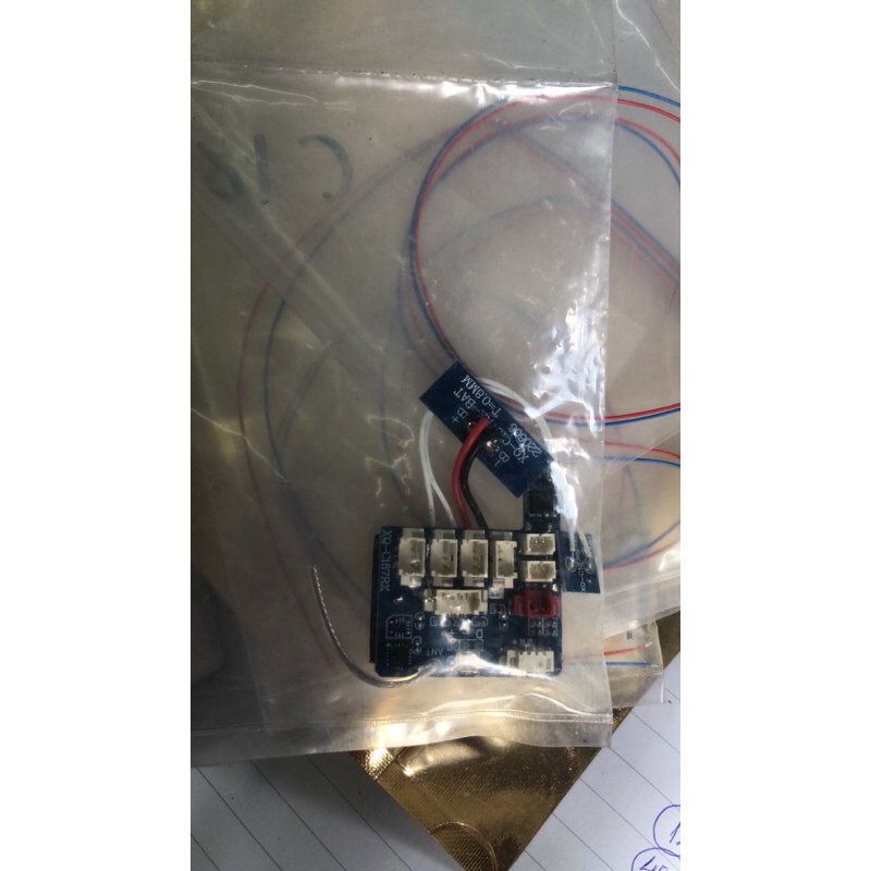 แผงวงจรเฮลิคอปเตอร์ C187