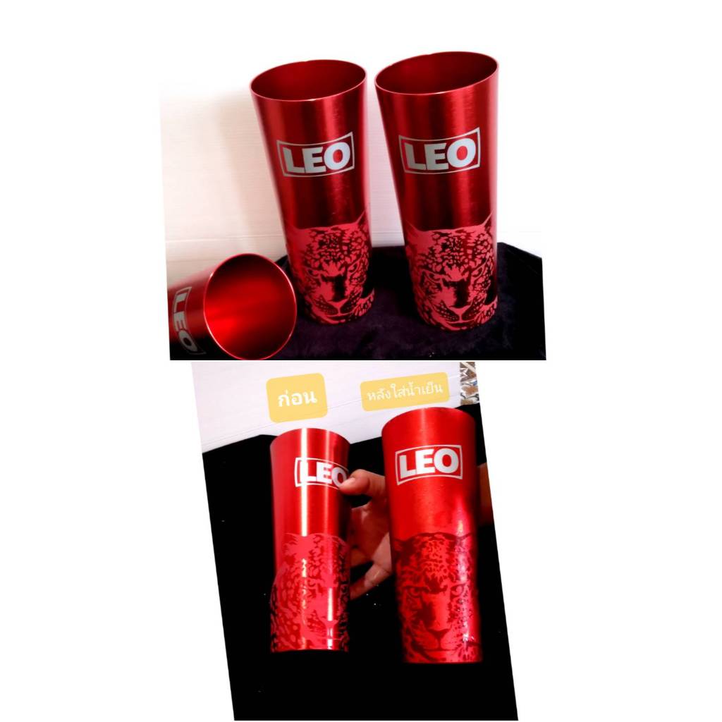 แก้วมิเนียมLEOเปลี่ยนสีได้ขนาดปาก8cm.xสูง19cm.(ราคาต่อใบ)