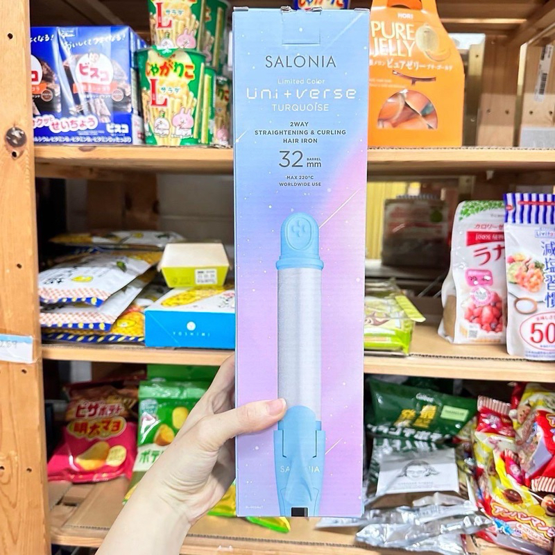 🧡พร้อมส่ง🧡 Salonia 2way