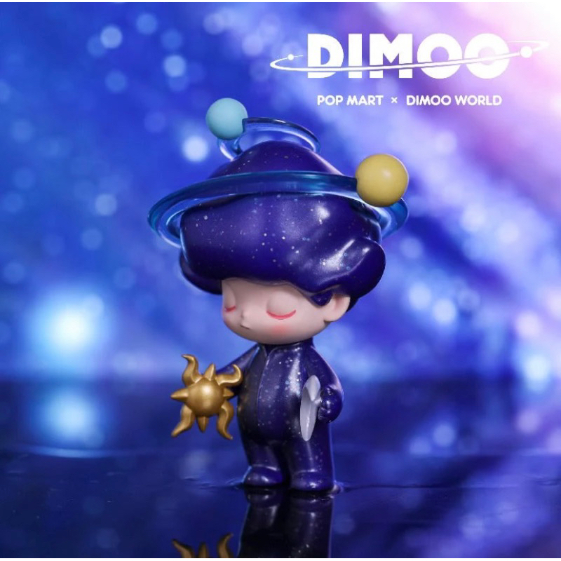 [Secret] Dimoo Space Travel Series
