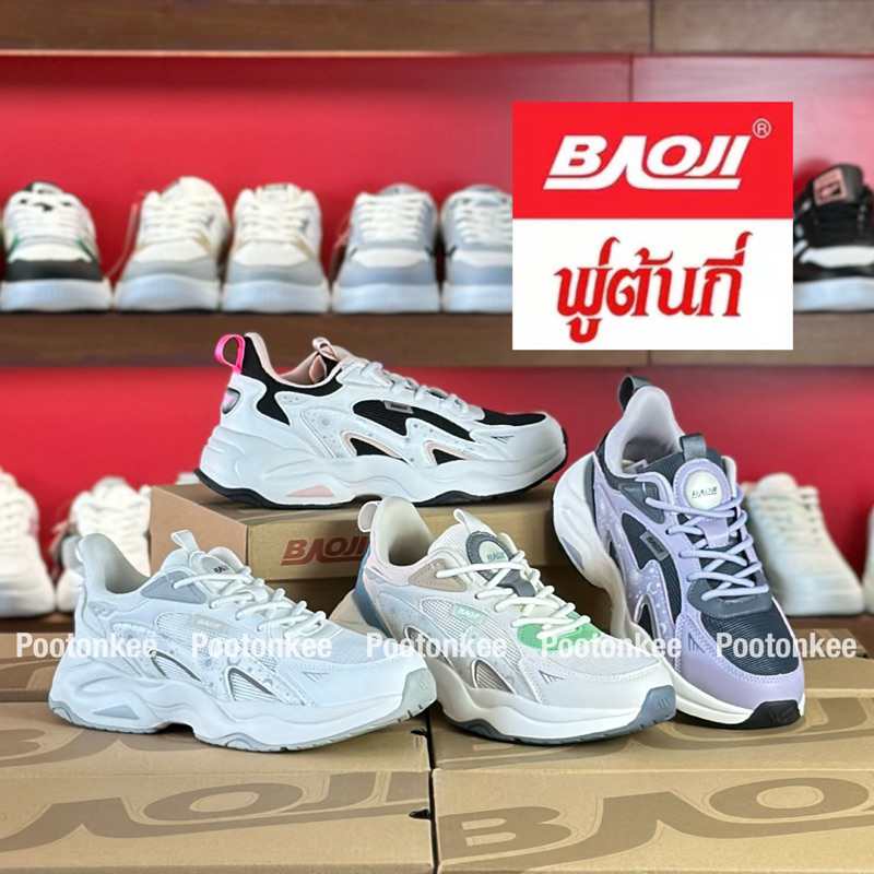 Baoji BJW 1010 รองเท้าผ้าใบบาโอจิ รองเท้าผ้าใบผู้หญิง ผูกเชือก ไซส์ 37-41ของแท้ สินค้าพร้อมส่ง