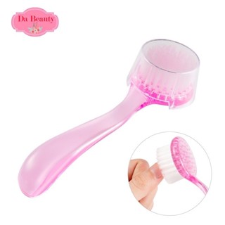 แปรงขัดมือ-เท้า กลมชมพู ขนนุ่มไม่บาดผิว