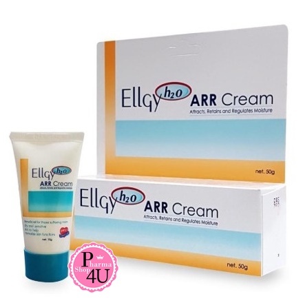 ELLGY H2O ARR CREAM 50 GM. 50 กรัม 1 หลอด [62]