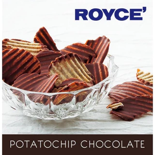 ‼️ของใหม่จากญี่ปุ่น‼️Royce Potatochip Chocolate มันฝรั่งทอดเคลือบช็อกโกแลต ผสมผสานความกลมกล่อม หอมหวานของช็อกโกแลต