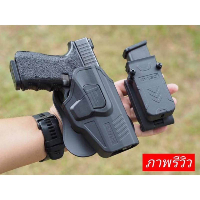 ซองปืuพกนอก Glock19 (Gen1-5)​/G19x/G45 ปลดนิ้วชี้ Cytac ราคา ถูกที่สุด ดีลบีเคเค แกลเลอรีภาพที่ 7