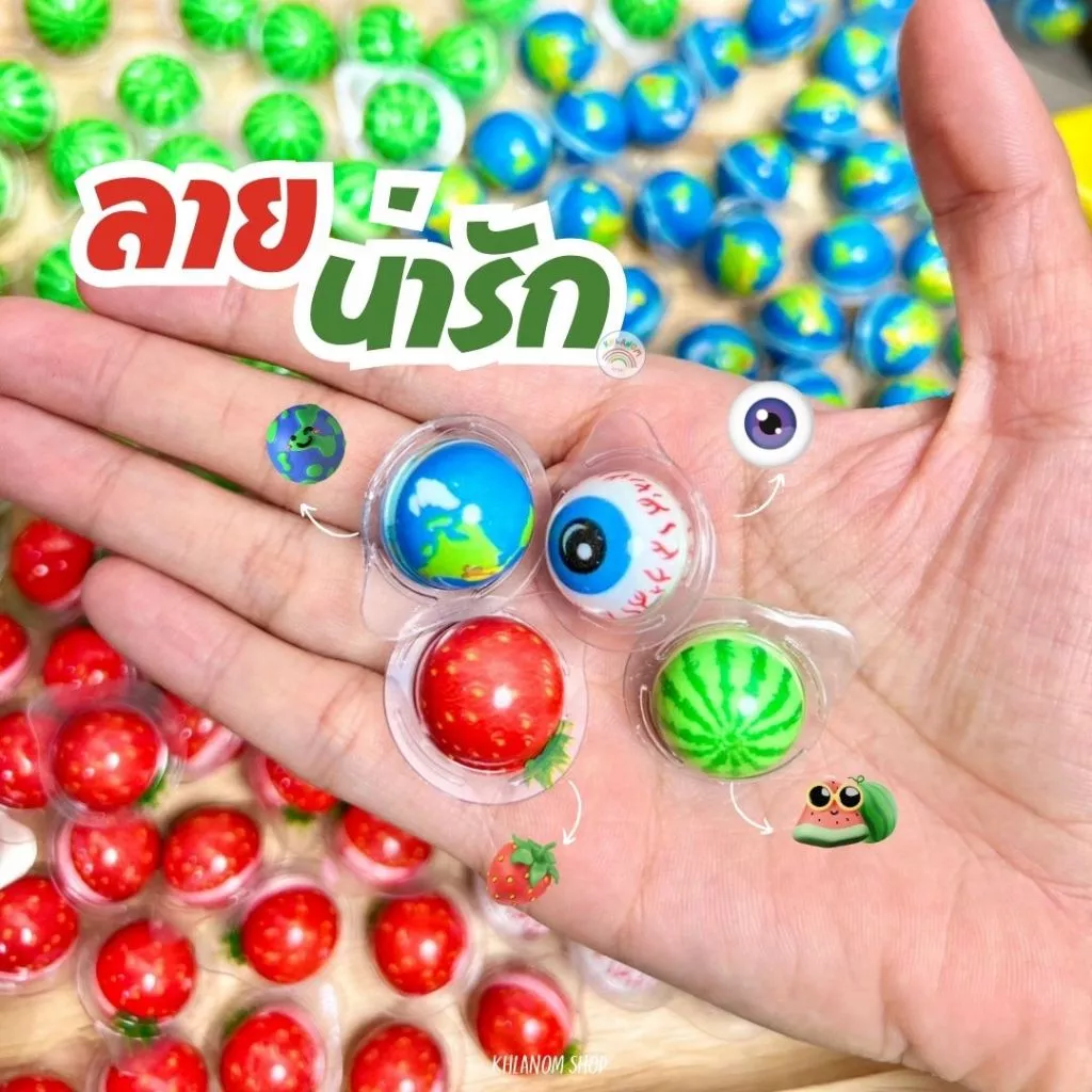 เยลลี่ 1 บาท เยลลี่มินิ 3D จิ๋ว เยลลี่ลูกตา เนื้อหนึบหนับ (1 ชิ้น/1.5 กรัม)   ชิ้นเล็กมินิ อร่อย สอดไส้ผลไม้ thumbnail 5