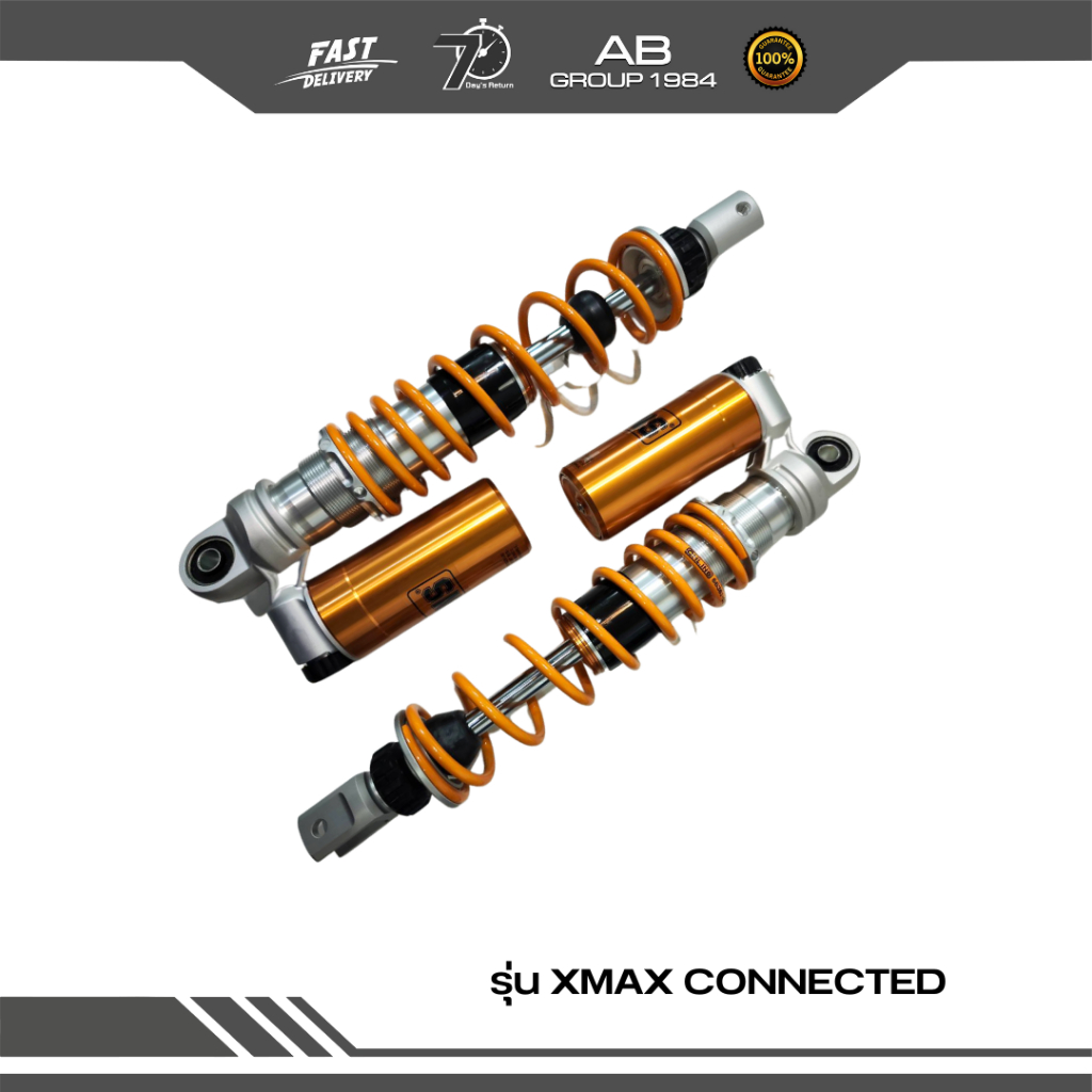 ชุดโช๊คหลัง OHLINS XMAX CONNECTED รถรุ่น XMAX ปี 2017 - 2025 (B74,B5X) สามารถใช้ร่วมกันได้ YA241