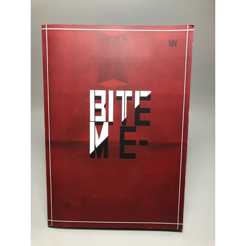 Bite Me ( นิยาย y) ฟิค
